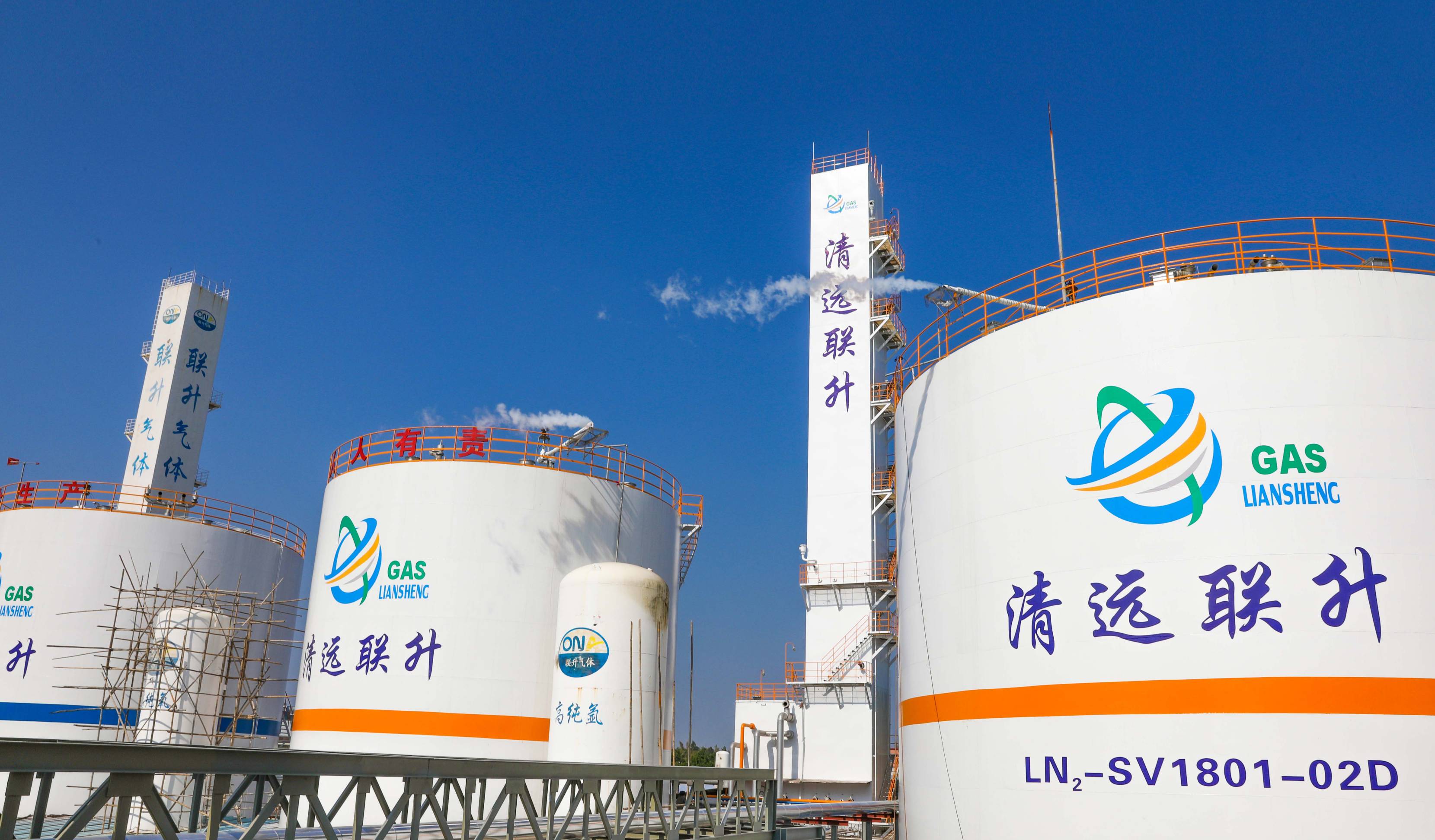 云顶集团app厂家